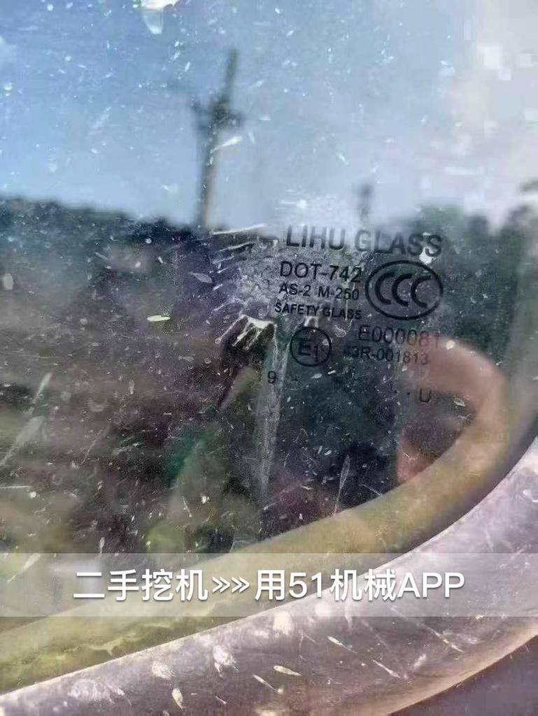 51挖机